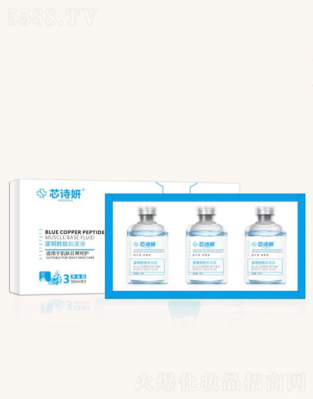 �V����֮�R����Ƽ����޹�˾��оԊ���{�~���ļ���Һ