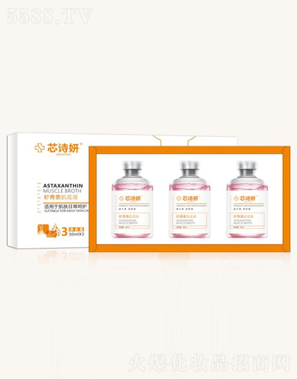 �V����֮�R����Ƽ����޹�˾��оԊ���r���ؼ���Һ