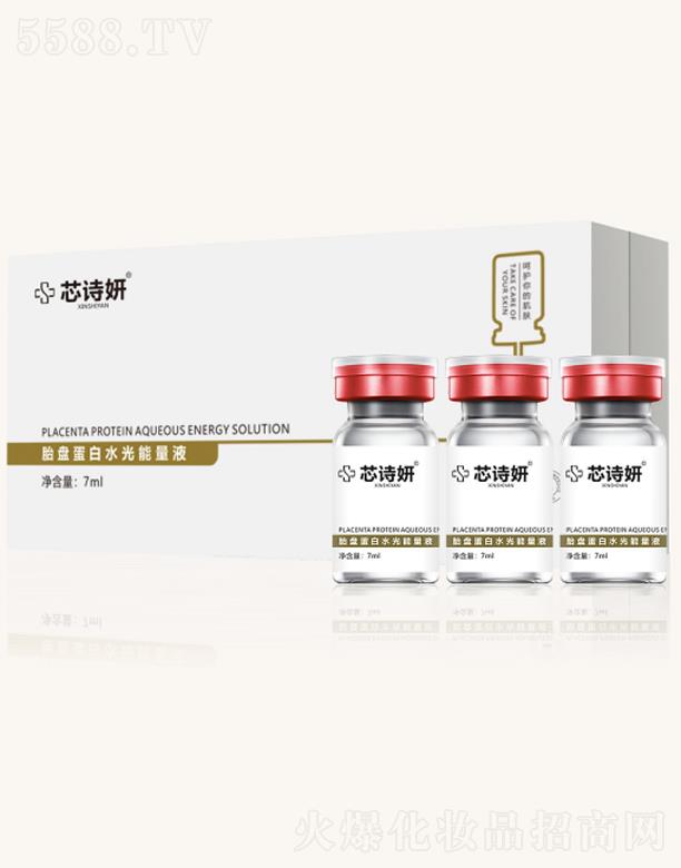 �V����֮�R����Ƽ����޹�˾��оԊ��̥�P����ˮ������Һ