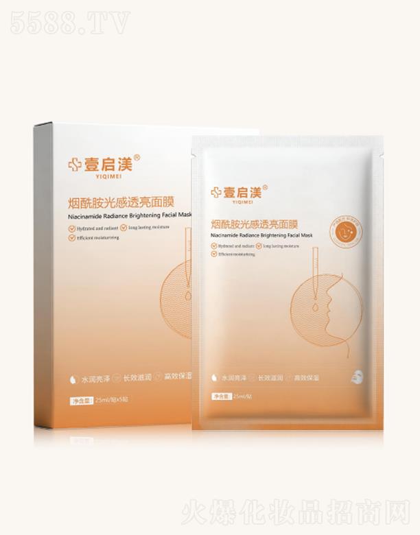 �V����֮�R����Ƽ����޹�˾��Ҽ�������������͸����Ĥ