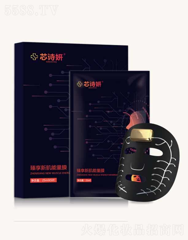 �V����֮�R����Ƽ����޹�˾��оԊ�������¼�����Ĥ