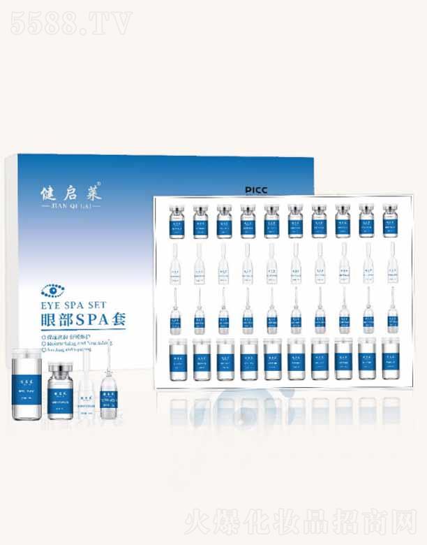 �V����֮�R����Ƽ����޹�˾�������R�۲�spa��