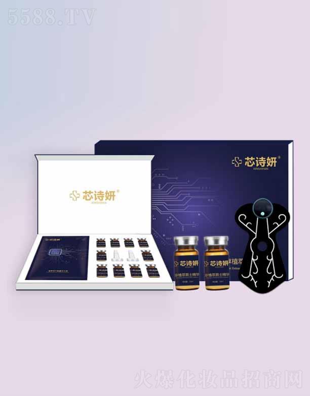 �V����֮�R����Ƽ����޹�˾��оԊ��Ai������ʿĤ