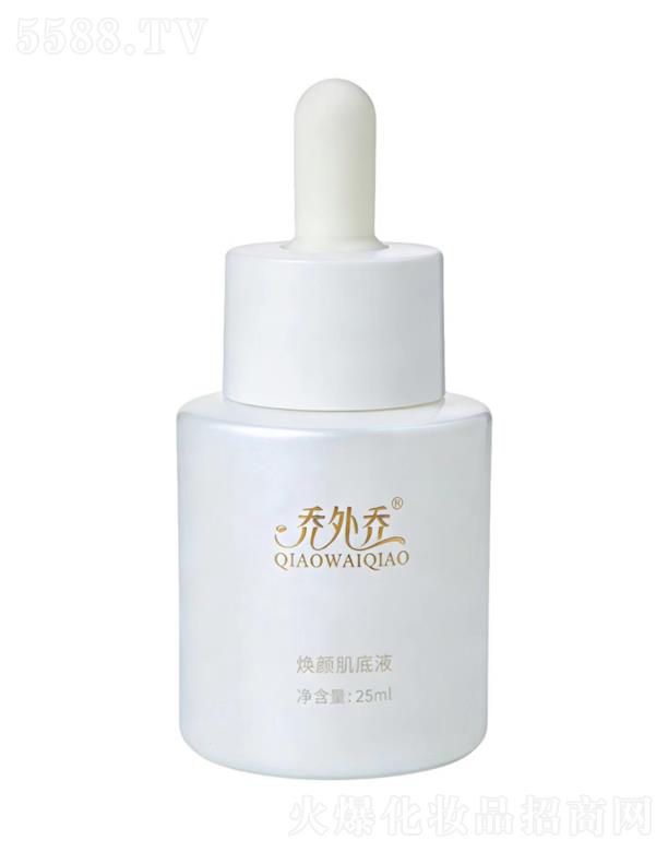 �V�݆��������Ƽ����޹�˾��?ji��n)���̟�����? width="100%" />
                                    </a>
                                </div>
                                <div   id="cg8ikay4"   class="p-name">
                                    <a href=