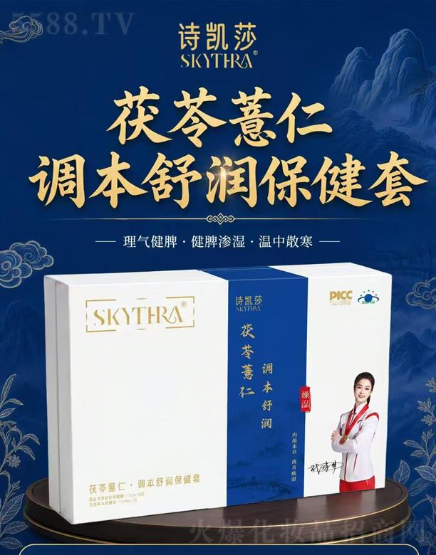 �����ƜY����ԃ���޹�˾��Ԋ�Pɯ����޲���{���杙������