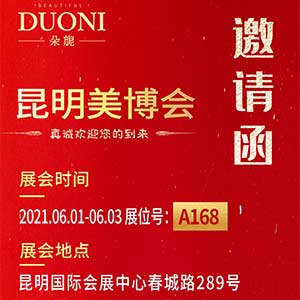 ��չ�����]���V��΢���ڵ�14���������I���[��A168չλ������չ��