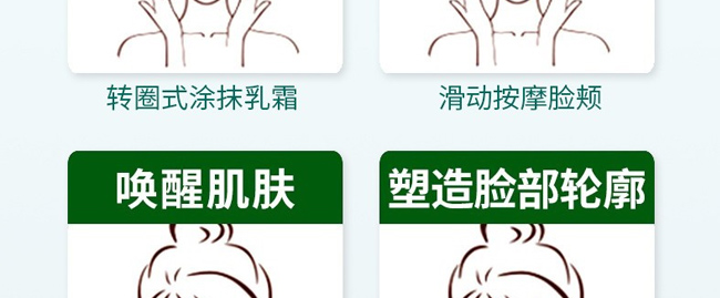 �t���渻��ϩ���g����˪