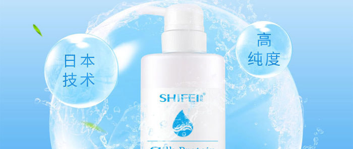 SHIFEI-�Q�z����ϴ�lˮ