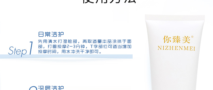 �������弡����B�w��100g_01