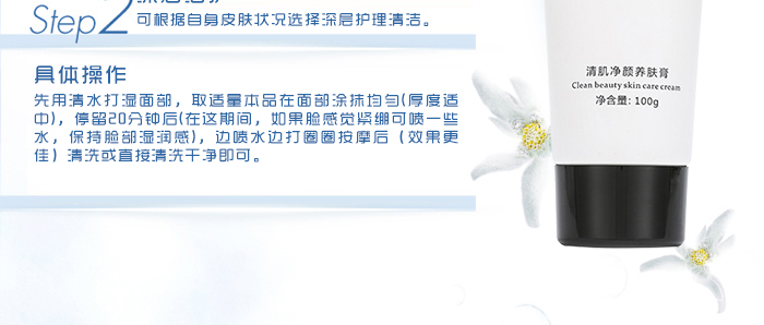 �������弡����B�w��100g_02