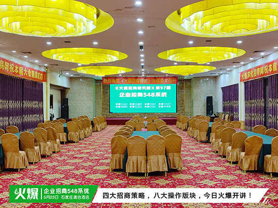 ��I�����y��ӯ����I�����£�����I����548ϵ�y������ͻ�ƘI��ƿ�i���������񱩝q��