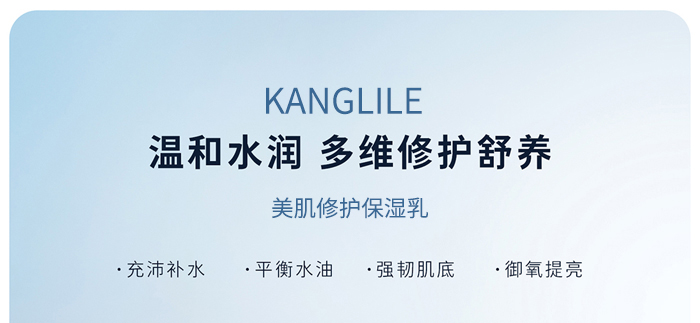 KANGLILE�������o������