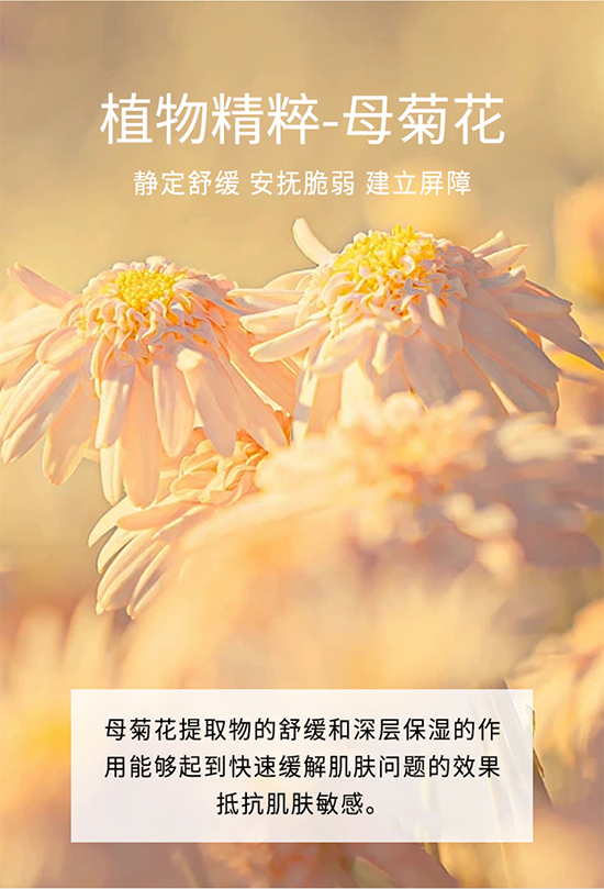 TVBFLOWERˮ�B(y��ng)�������AҺ