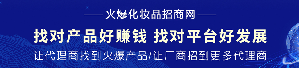 �𱬻��yƷ���̾W�c�f����I�������