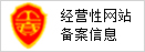 ��(j��ng)�I�ԾW(w��ng)վ�䰸��Ϣ