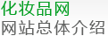 �𱬻��yƷ���̾W�Wվ���w��B