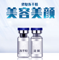 �V���������tˎ����Ƽ����޹�˾