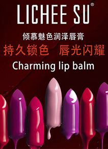 �V�݄������yƷ���޹�˾