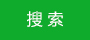 һ�Ѽ���